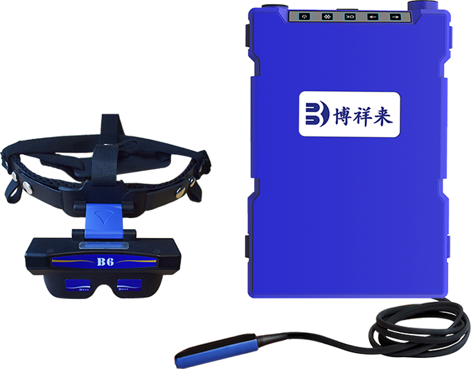 BXL Ultrasound Machine for Sale in North Korea: Affordable, Reliable, and Advanced Diagnostic Imaging(图1)