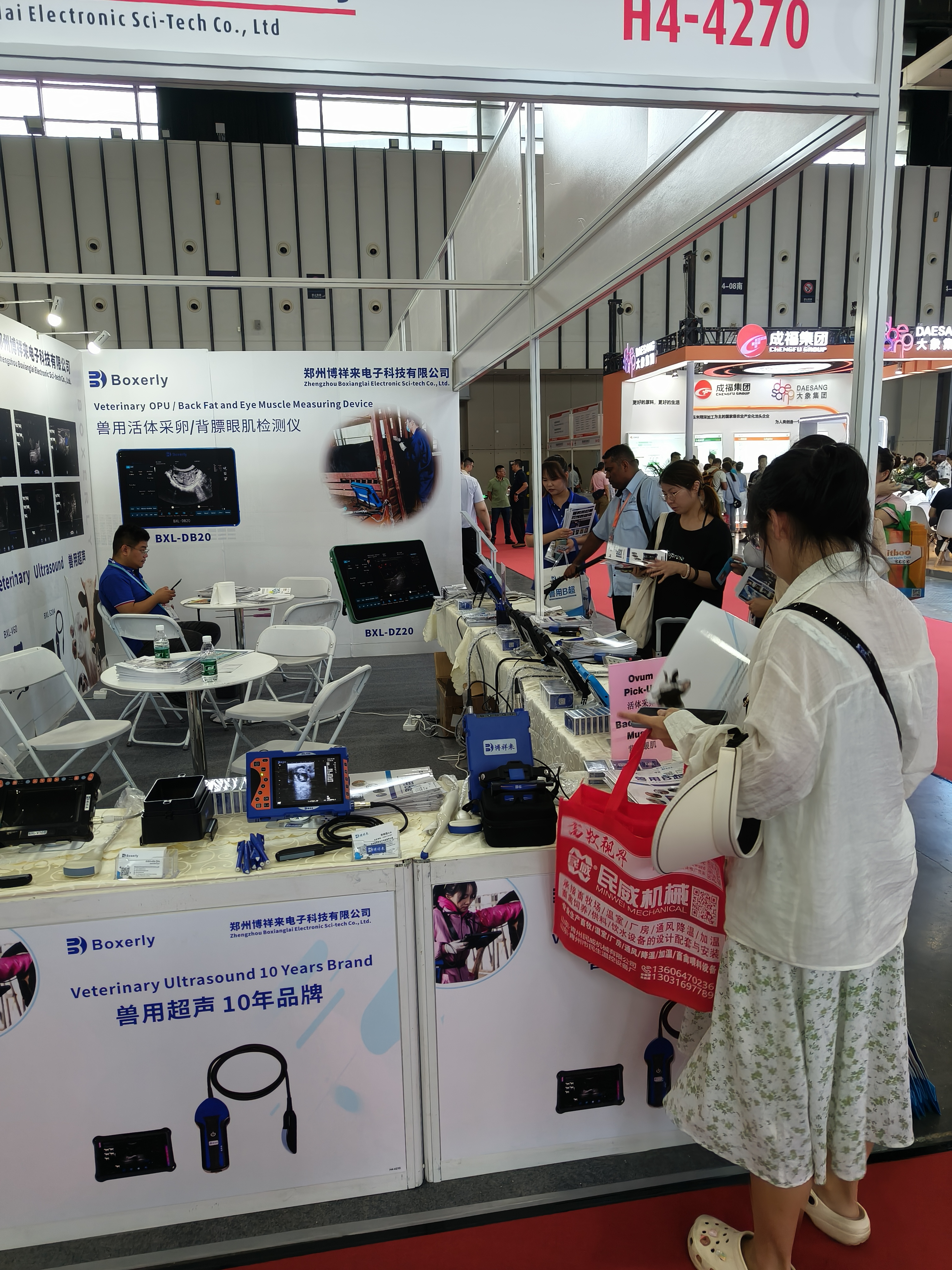 BXL veterinary ultrasound instrument manufacturers participate in VIY 2024. 09.05-07(图6)