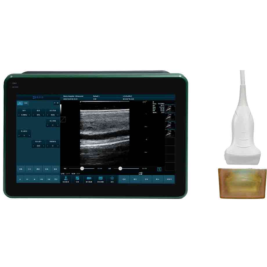How Much Does BXL Ultrasound Equipment Price?(图1)